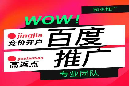 今日头条信息流案例：内容创作者如何通过信息流获得收益